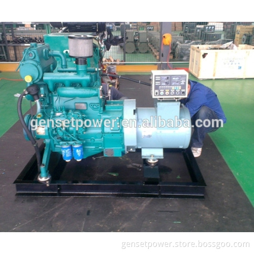 Deutz Marine Generator 10kw with CCS